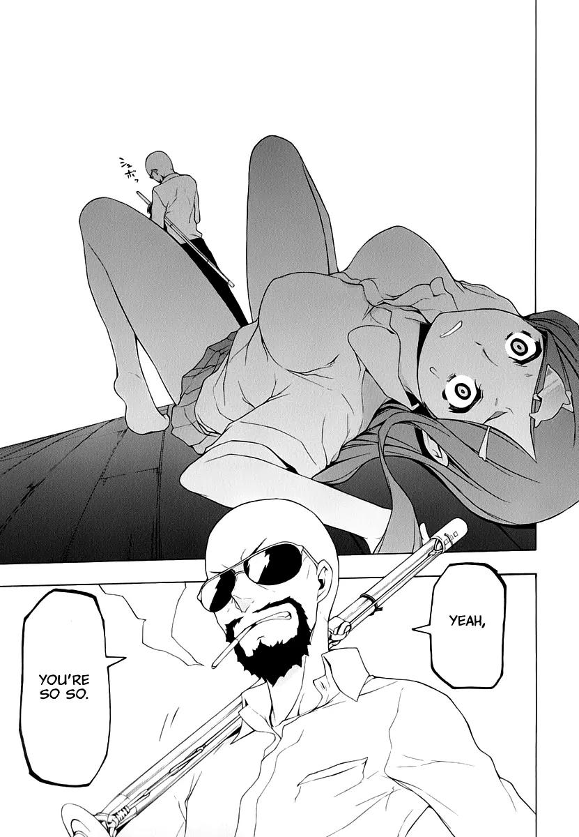 Yozakura Quartet Chapter 92 page 10 - Chapter 92: Extra