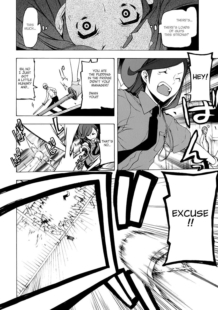 Yozakura Quartet Chapter 92 page 11 - Chapter 92: Extra