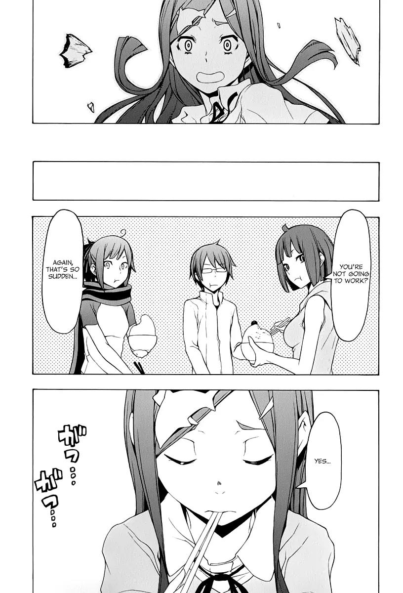 Yozakura Quartet Chapter 92 page 12 - Chapter 92: Extra
