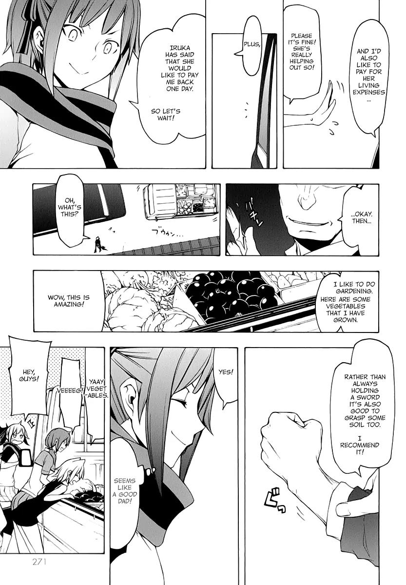 Yozakura Quartet Chapter 92 page 16 - Chapter 92: Extra