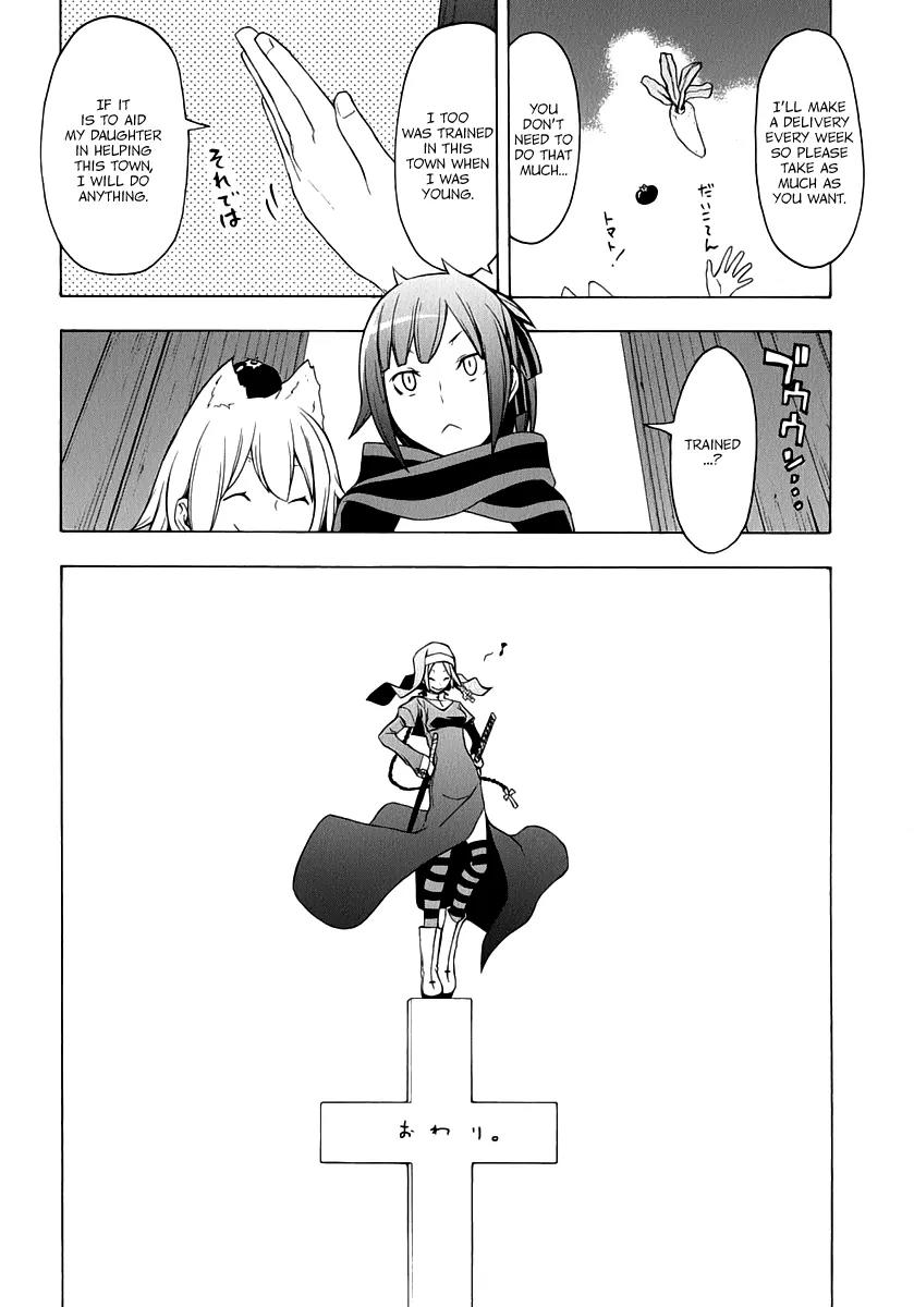 Yozakura Quartet Chapter 92 page 17 - Chapter 92: Extra