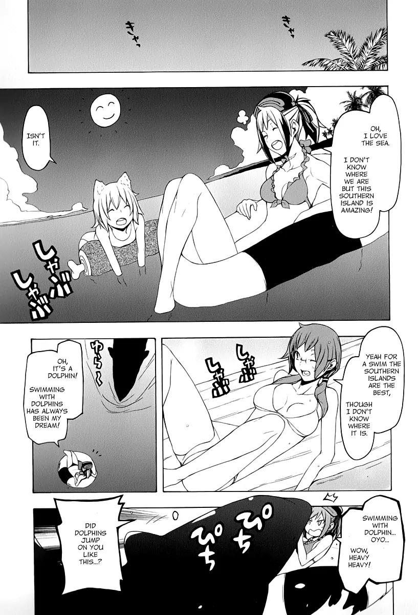 Yozakura Quartet Chapter 92 page 2 - Chapter 92: Extra