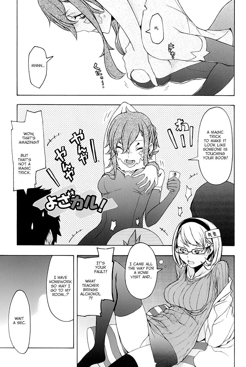 Yozakura Quartet Chapter 92 page 21 - Chapter 92: Extra
