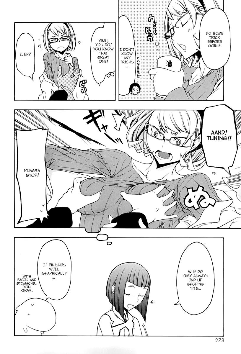 Yozakura Quartet Chapter 92 page 22 - Chapter 92: Extra