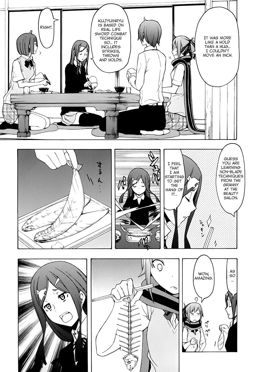 Yozakura Quartet Chapter 92 page 4 - Chapter 92: Extra