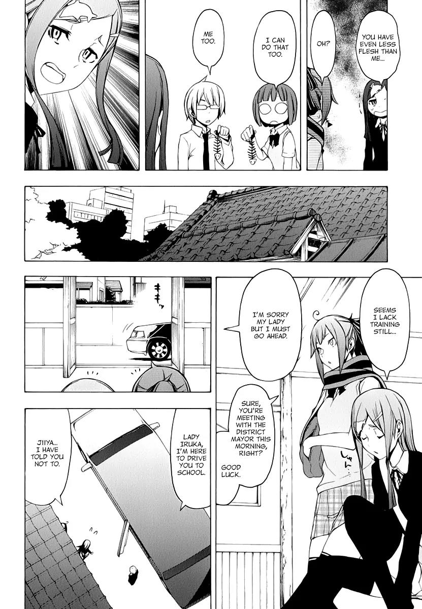 Yozakura Quartet Chapter 92 page 5 - Chapter 92: Extra