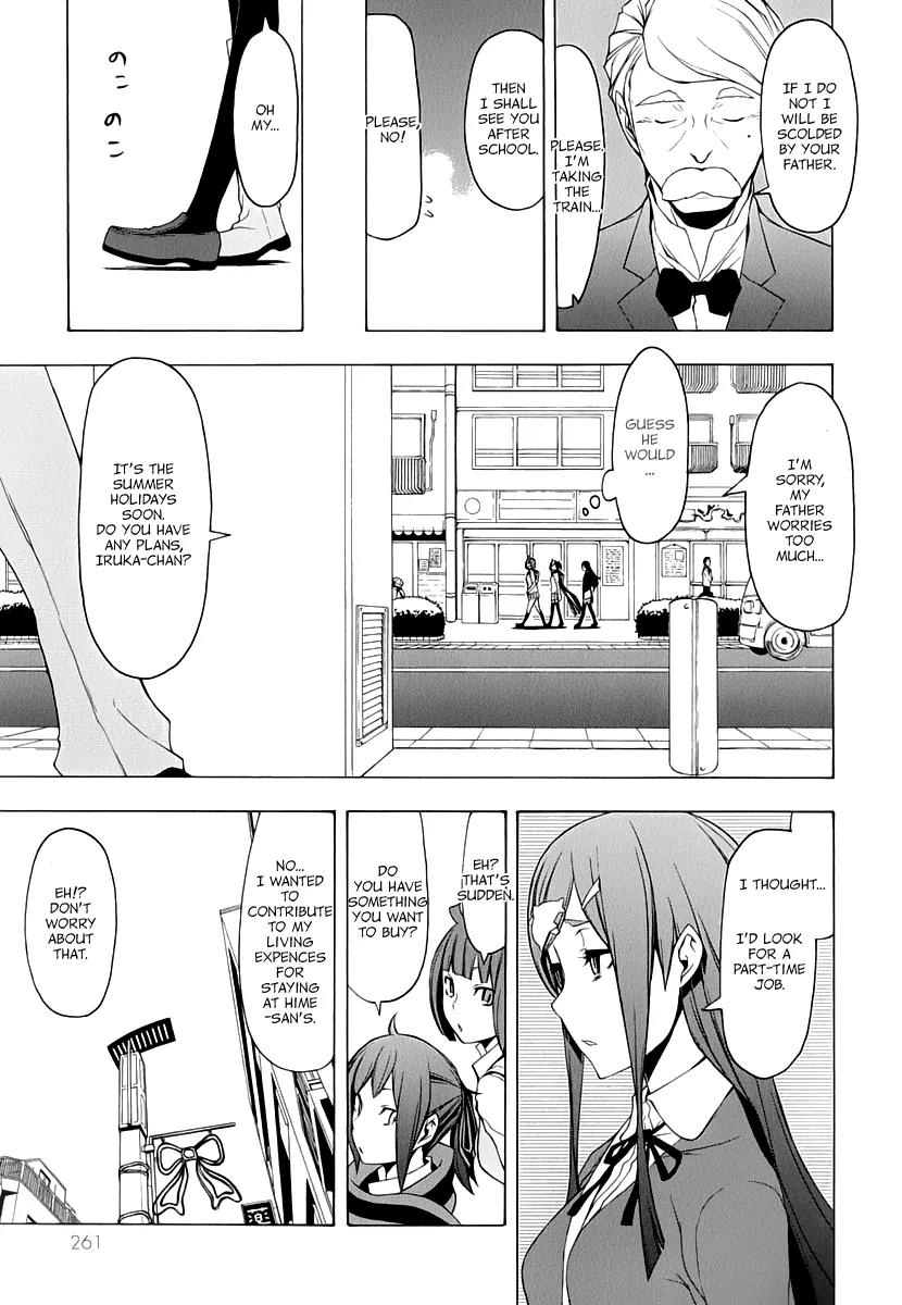 Yozakura Quartet Chapter 92 page 6 - Chapter 92: Extra