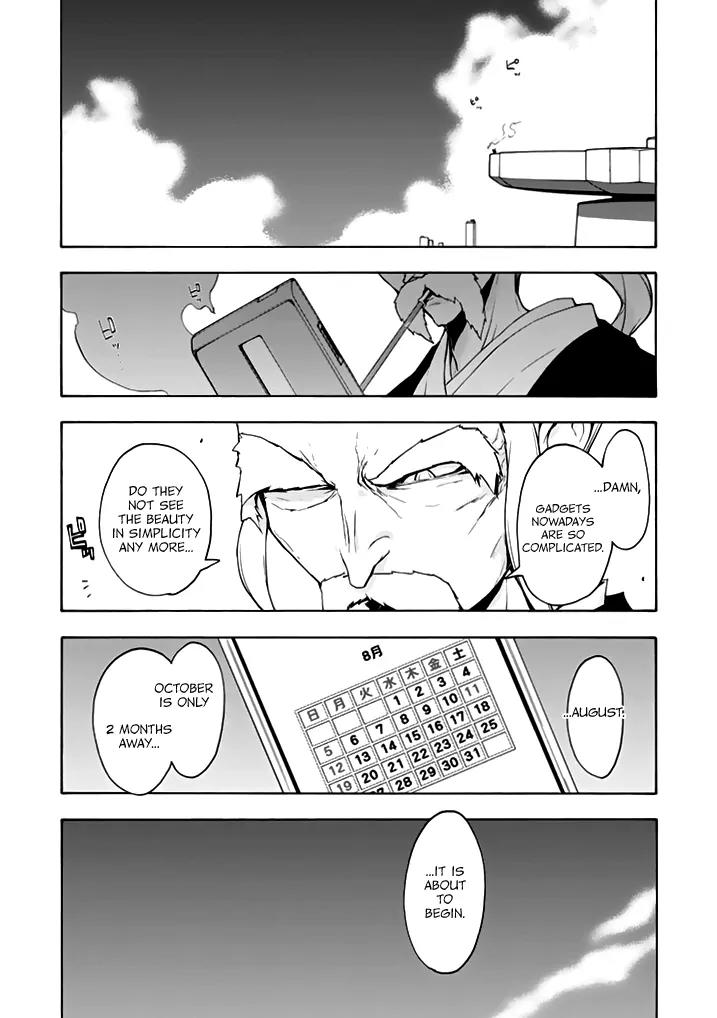 Yozakura Quartet Chapter 93 page 10 - Chapter 93: Now Then 1