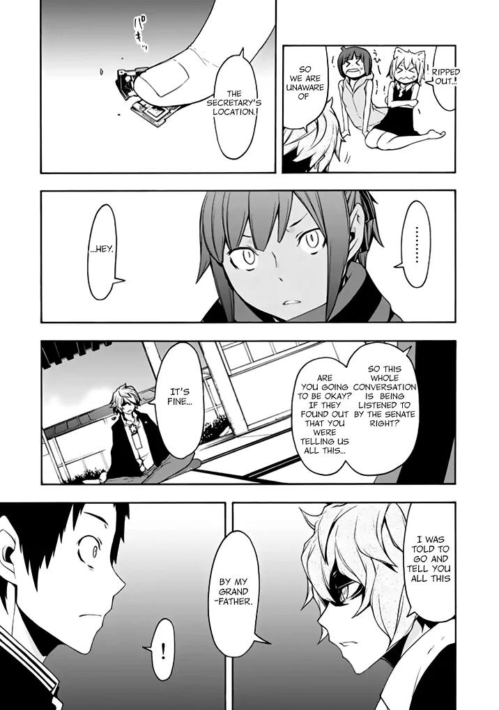 Yozakura Quartet Chapter 93 page 18 - Chapter 93: Now Then 1