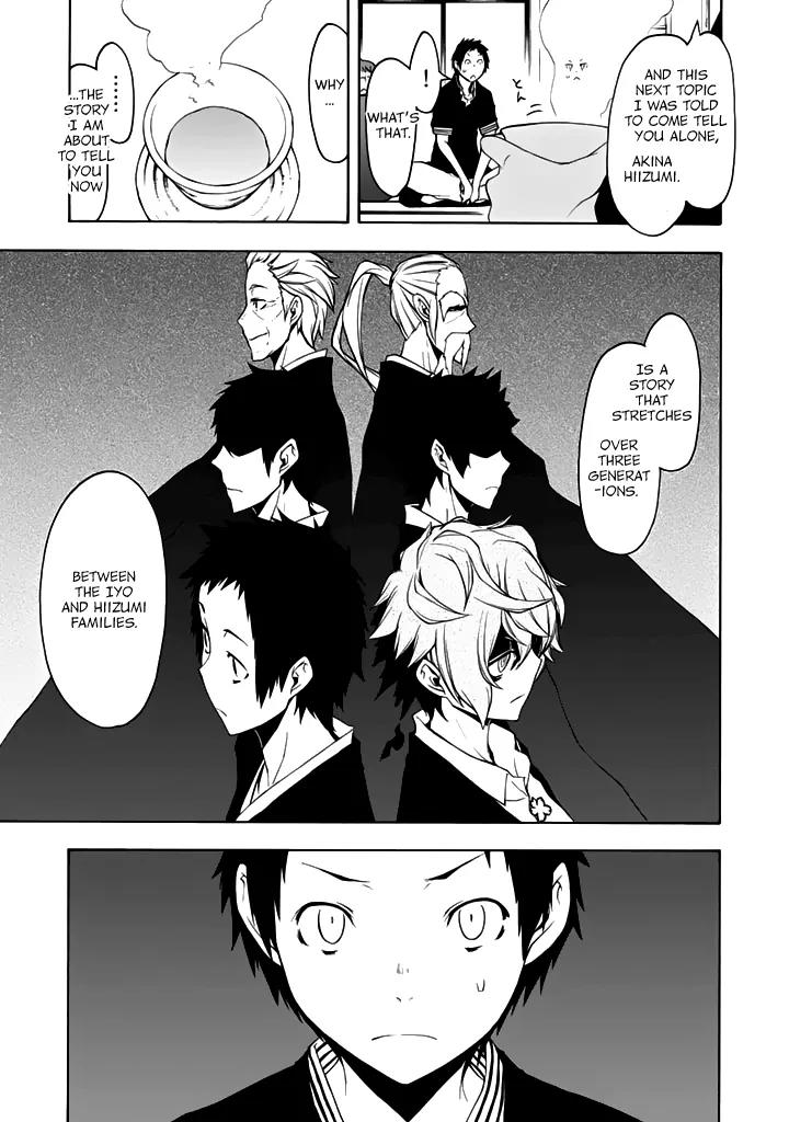 Yozakura Quartet Chapter 93 page 20 - Chapter 93: Now Then 1