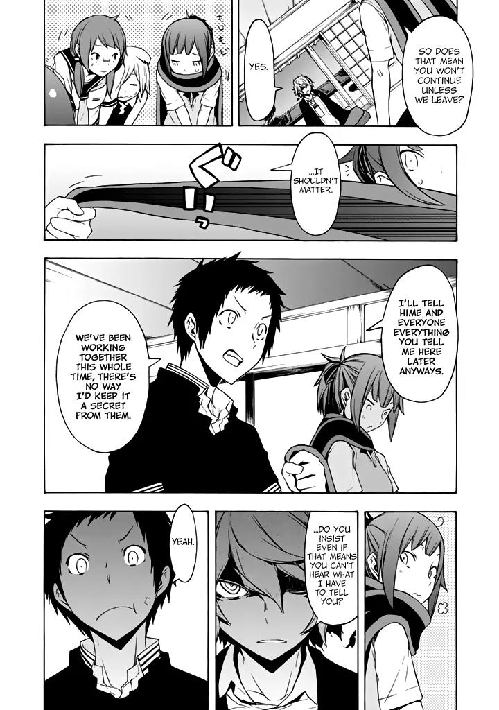 Yozakura Quartet Chapter 93 page 21 - Chapter 93: Now Then 1