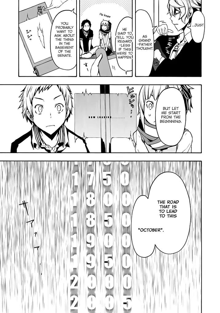 Yozakura Quartet Chapter 93 page 22 - Chapter 93: Now Then 1