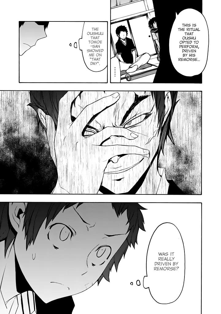 Yozakura Quartet Chapter 93 page 28 - Chapter 93: Now Then 1