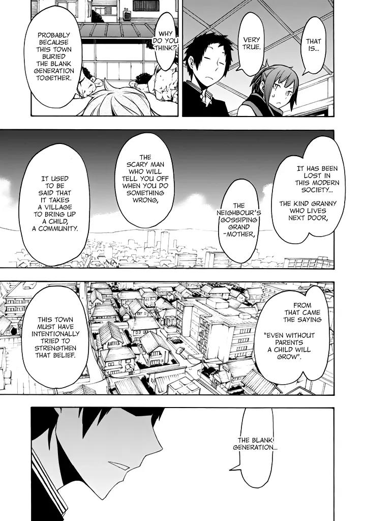 Yozakura Quartet Chapter 93 page 32 - Chapter 93: Now Then 1
