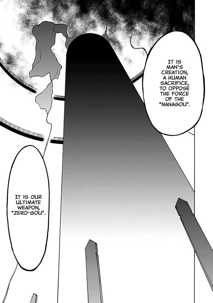 Yozakura Quartet Chapter 93 page 34 - Chapter 93: Now Then 1
