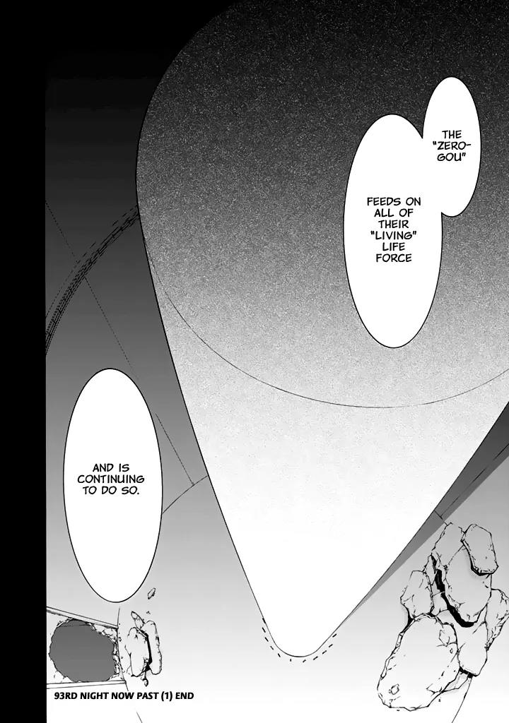 Yozakura Quartet Chapter 93 page 39 - Chapter 93: Now Then 1