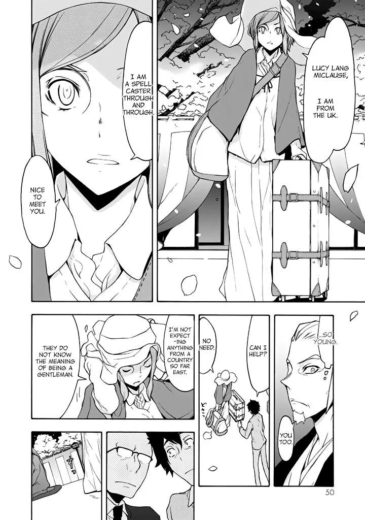 Yozakura Quartet Chapter 94 page 13 - Chapter 94: Now then 2