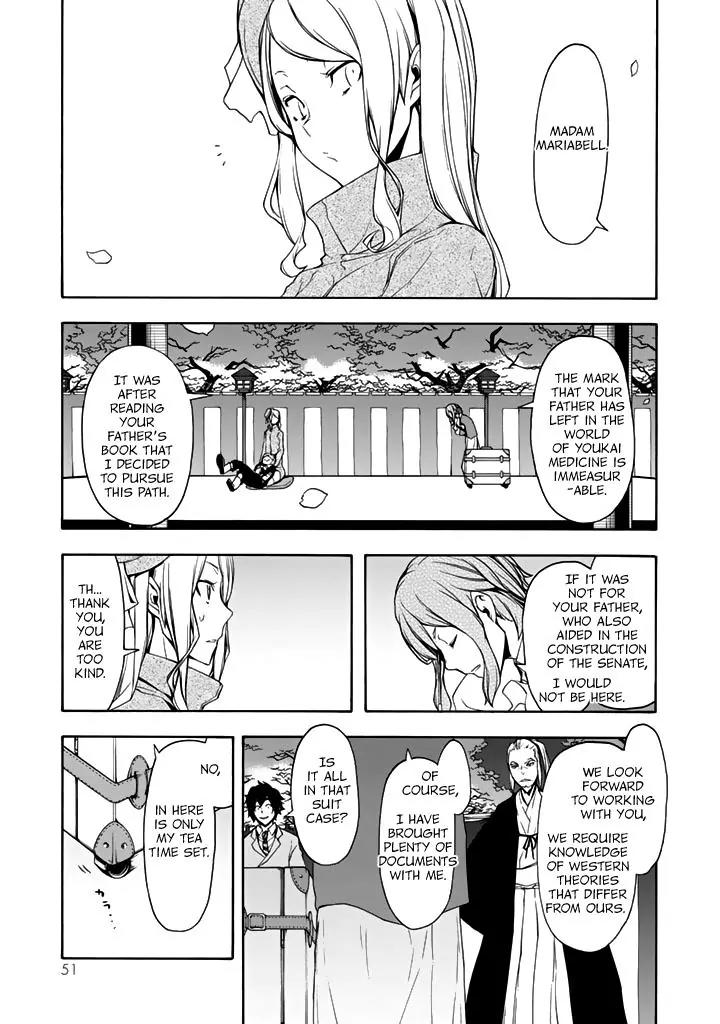 Yozakura Quartet Chapter 94 page 14 - Chapter 94: Now then 2