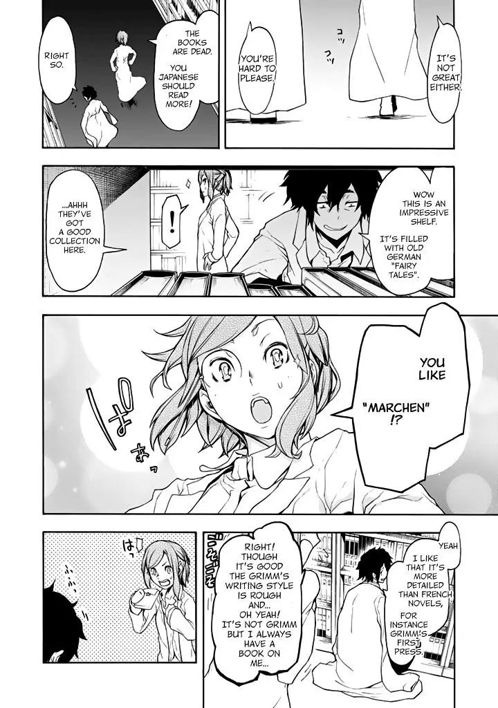 Yozakura Quartet Chapter 94 page 17 - Chapter 94: Now then 2