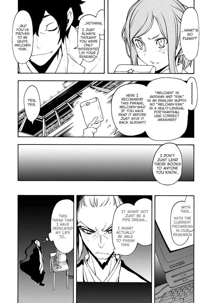 Yozakura Quartet Chapter 94 page 18 - Chapter 94: Now then 2
