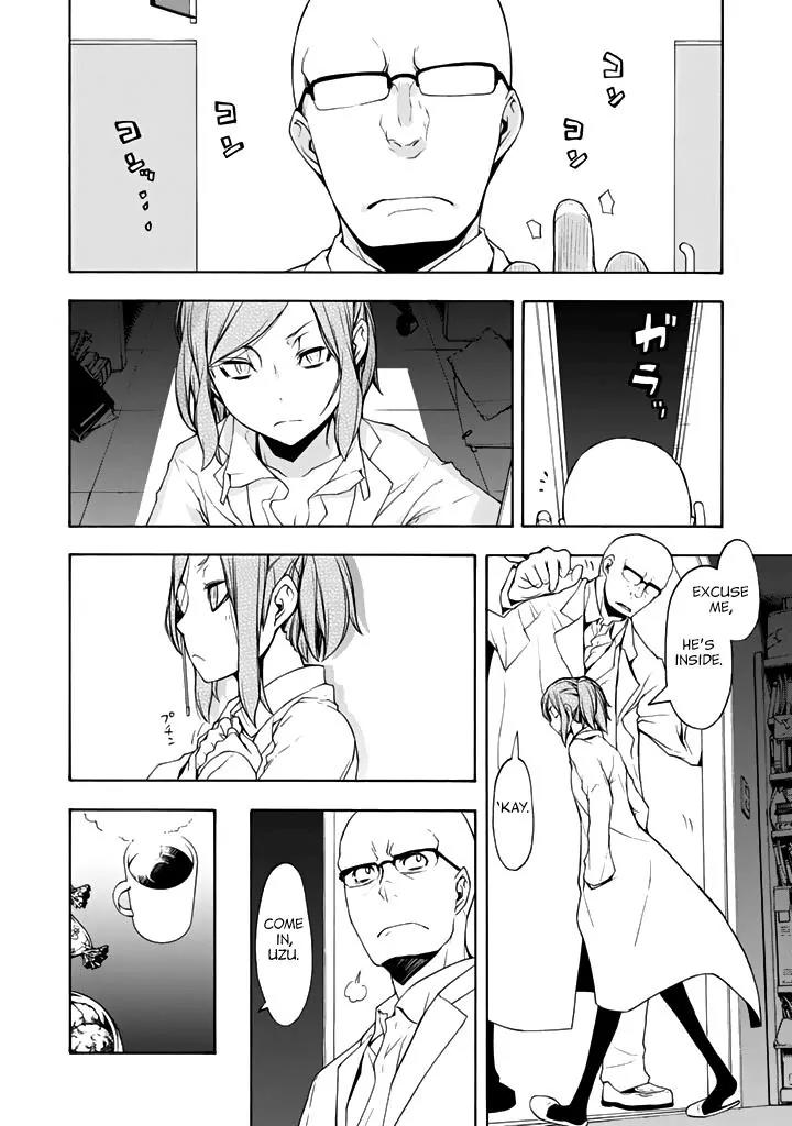 Yozakura Quartet Chapter 94 page 23 - Chapter 94: Now then 2