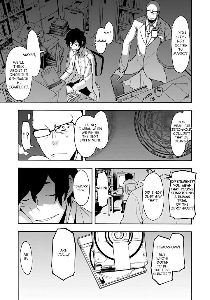 Yozakura Quartet Chapter 94 page 24 - Chapter 94: Now then 2