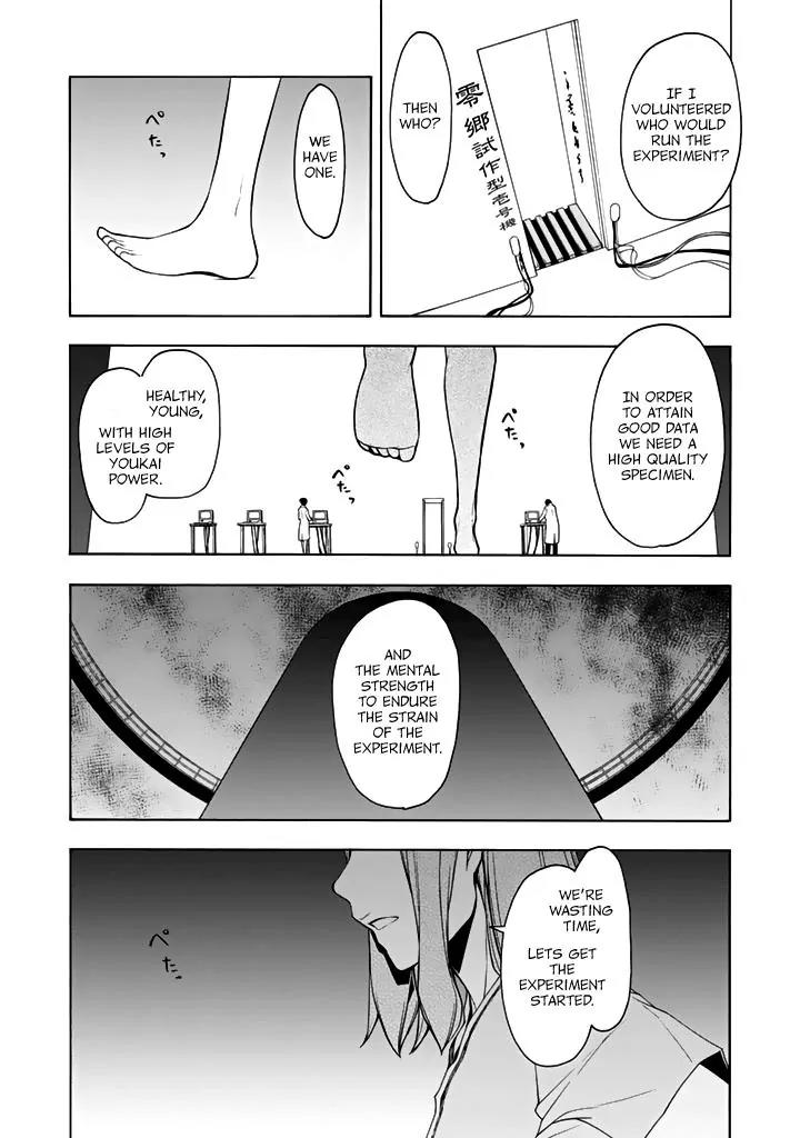 Yozakura Quartet Chapter 94 page 25 - Chapter 94: Now then 2