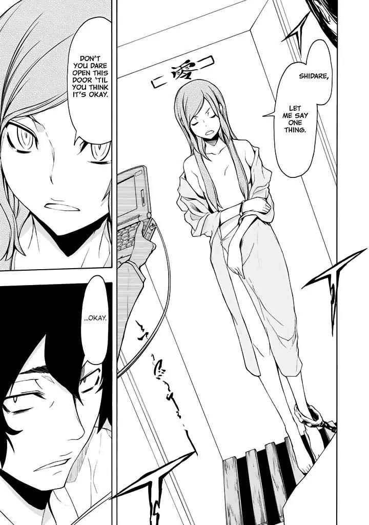 Yozakura Quartet Chapter 94 page 26 - Chapter 94: Now then 2