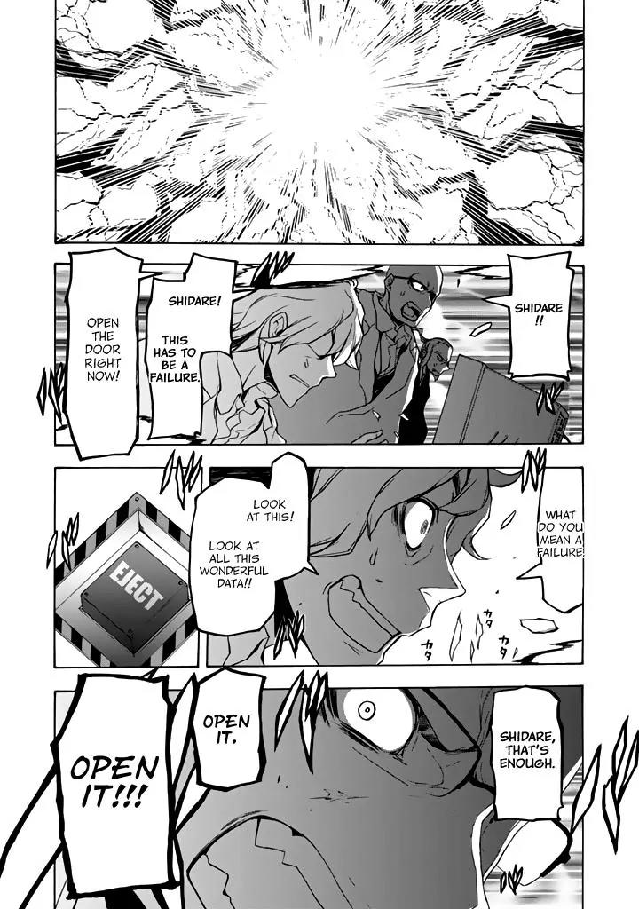 Yozakura Quartet Chapter 94 page 27 - Chapter 94: Now then 2