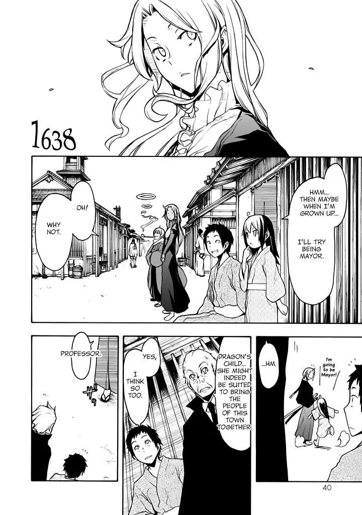 Yozakura Quartet Chapter 94 page 3 - Chapter 94: Now then 2