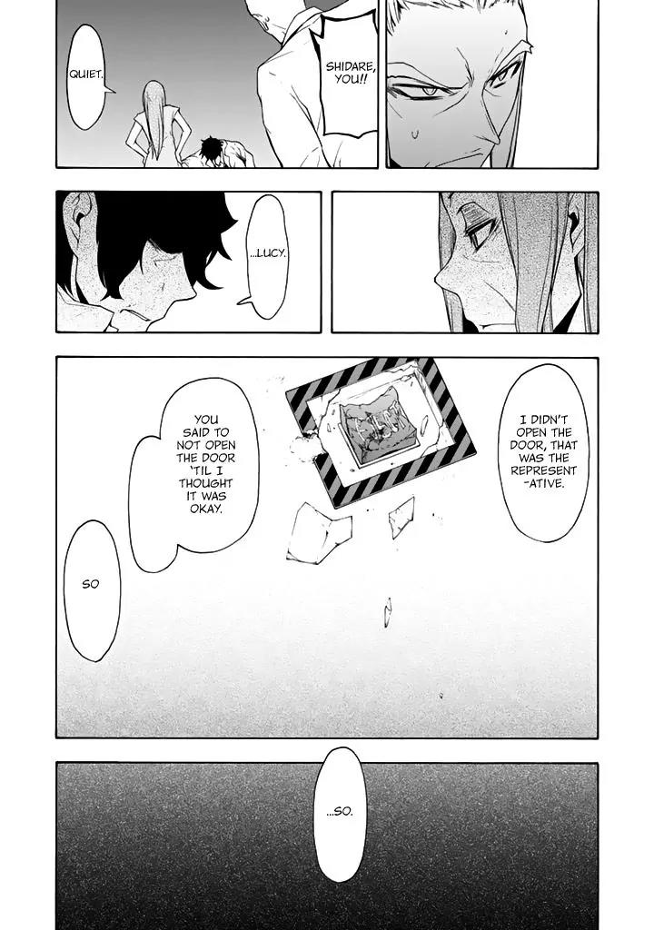 Yozakura Quartet Chapter 94 page 30 - Chapter 94: Now then 2