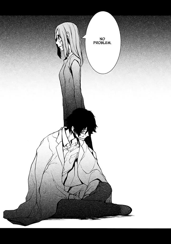 Yozakura Quartet Chapter 94 page 32 - Chapter 94: Now then 2