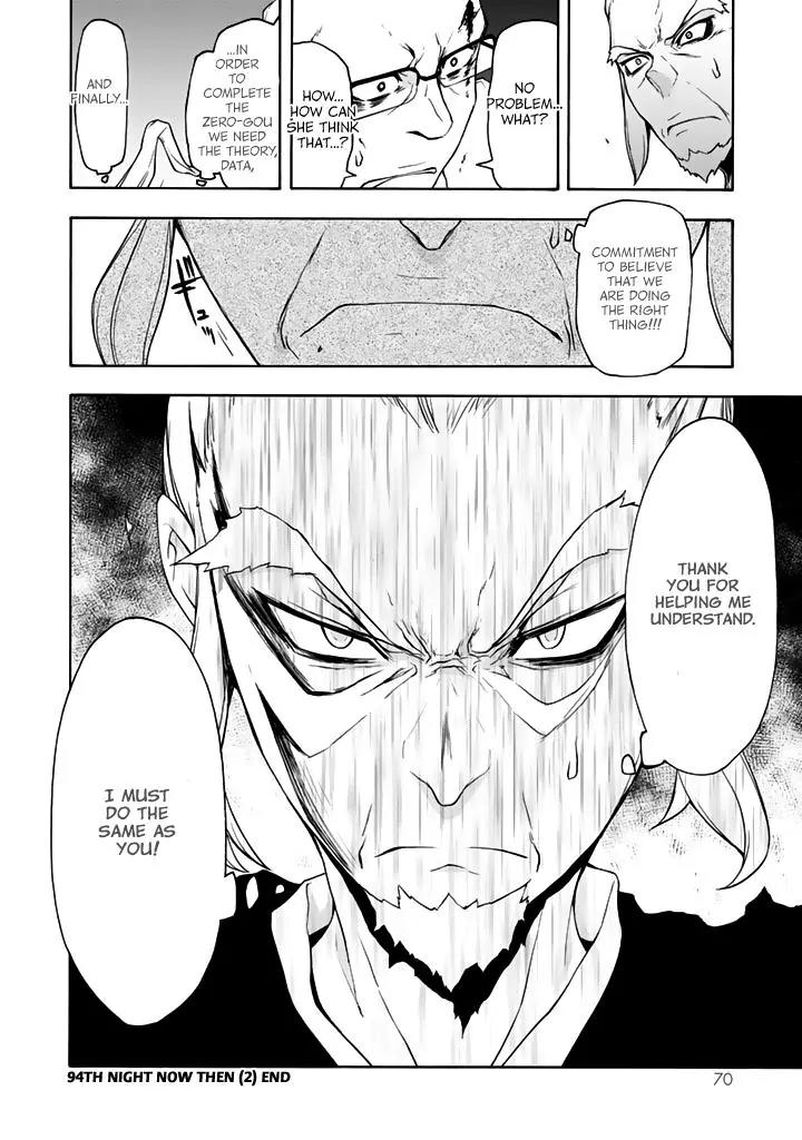 Yozakura Quartet Chapter 94 page 33 - Chapter 94: Now then 2