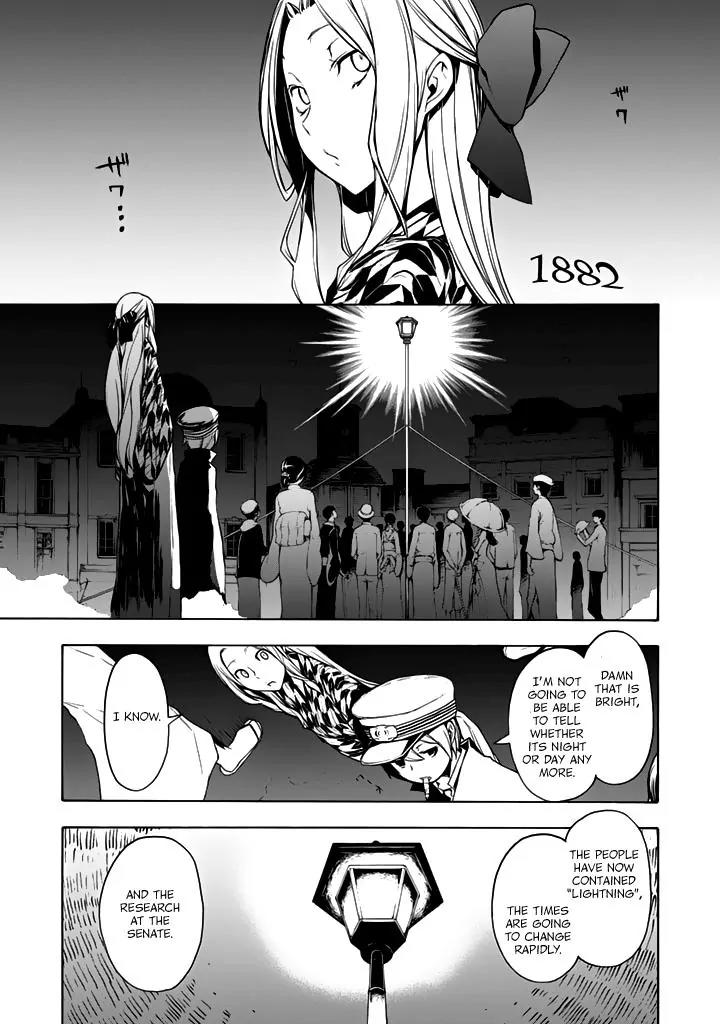 Yozakura Quartet Chapter 94 page 6 - Chapter 94: Now then 2