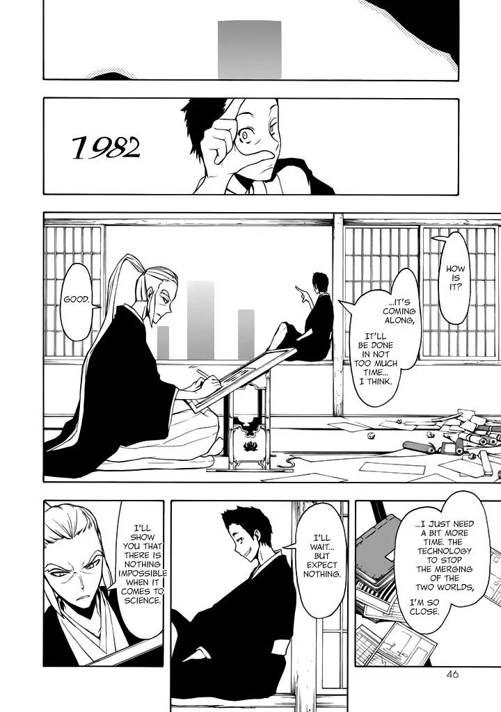 Yozakura Quartet Chapter 94 page 9 - Chapter 94: Now then 2