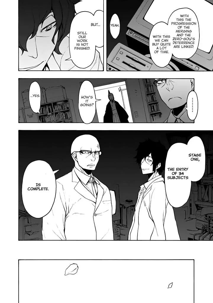 Yozakura Quartet Chapter 95 page 15 - Chapter 95: Now Then