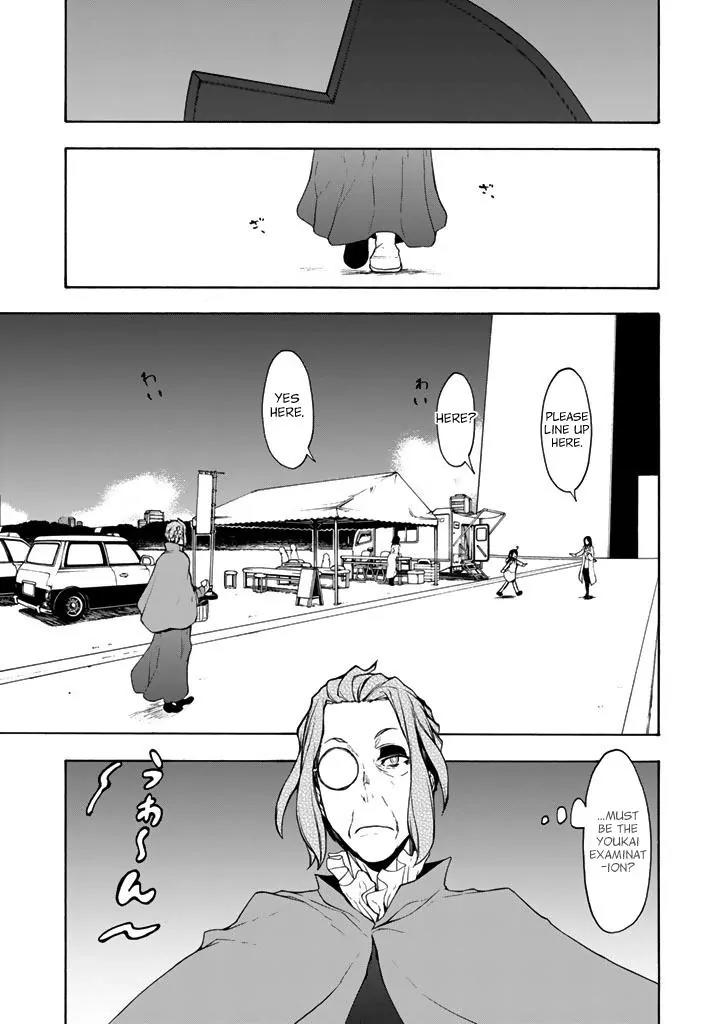 Yozakura Quartet Chapter 95 page 16 - Chapter 95: Now Then