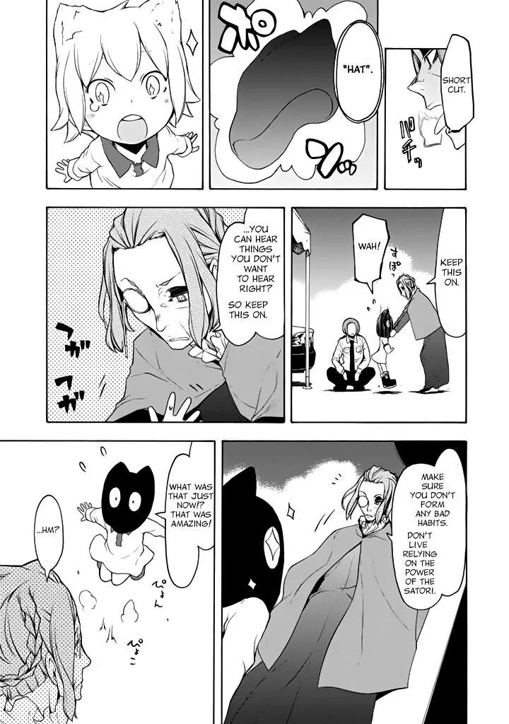Yozakura Quartet Chapter 95 page 18 - Chapter 95: Now Then