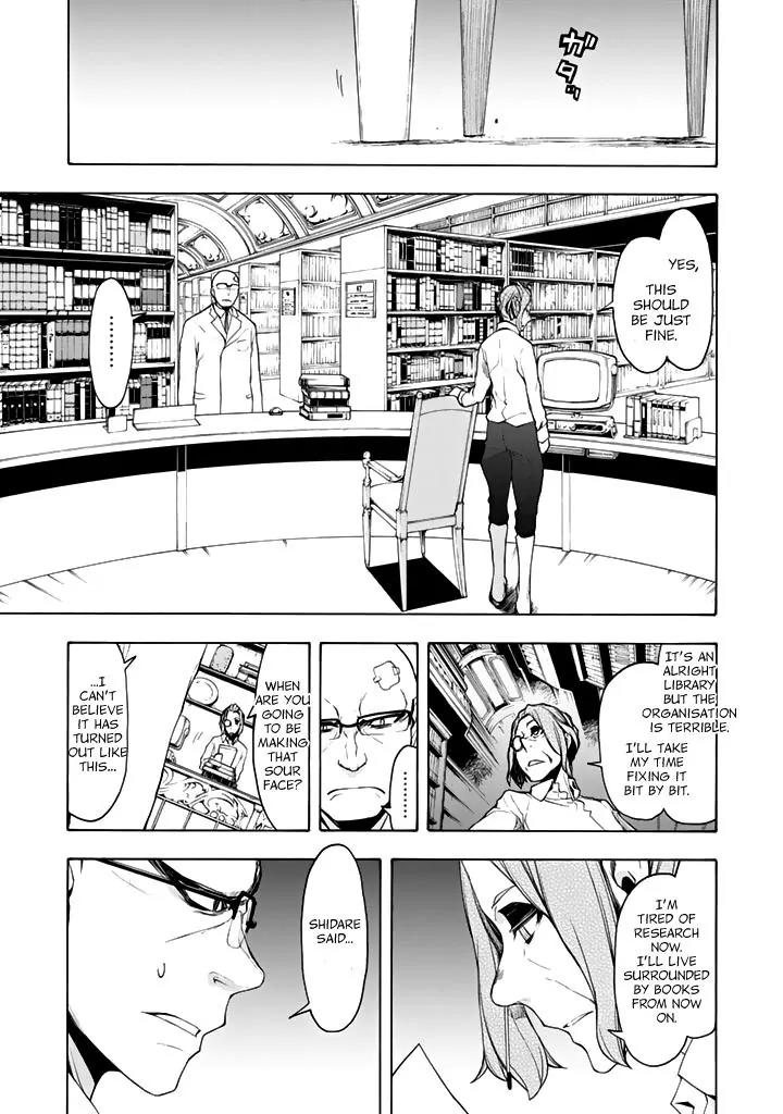 Yozakura Quartet Chapter 95 page 2 - Chapter 95: Now Then