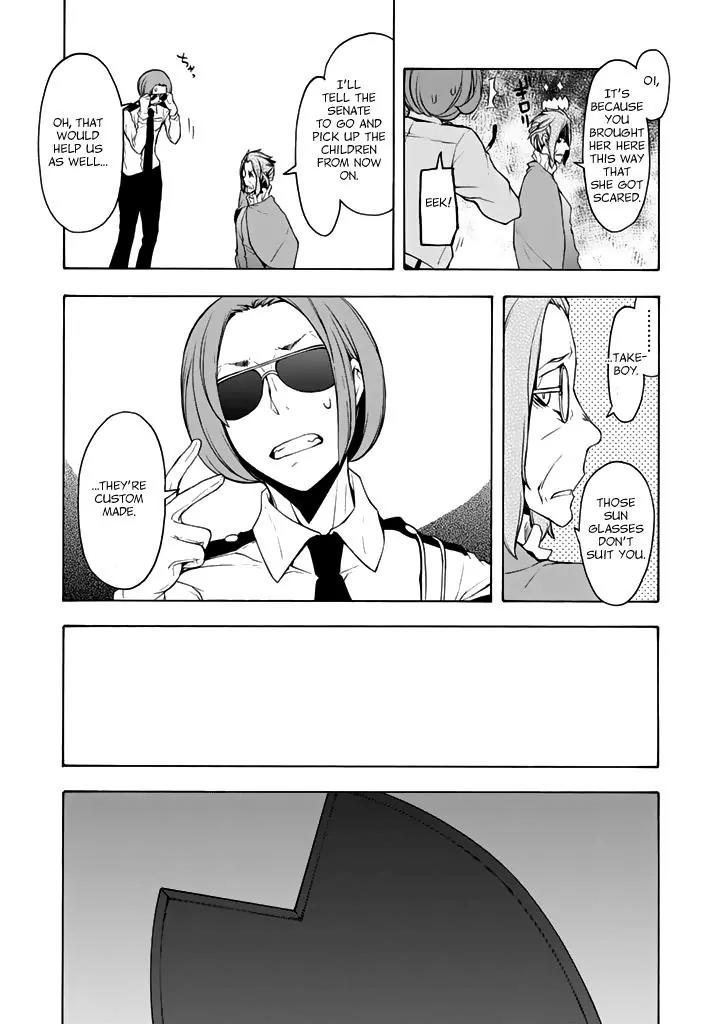 Yozakura Quartet Chapter 95 page 20 - Chapter 95: Now Then
