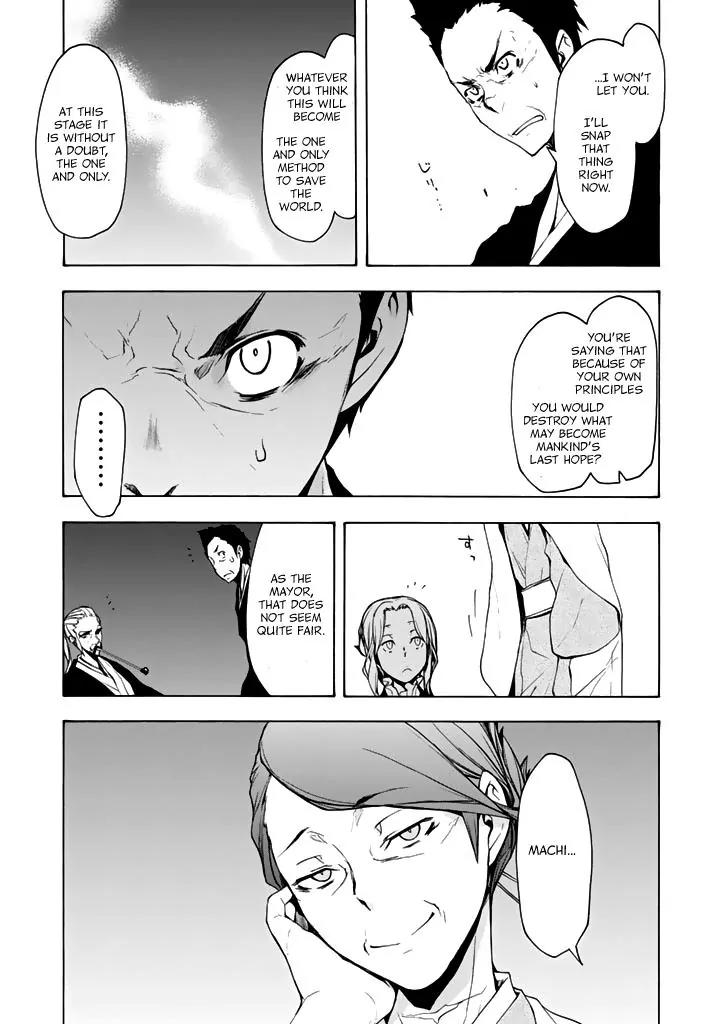 Yozakura Quartet Chapter 95 page 24 - Chapter 95: Now Then