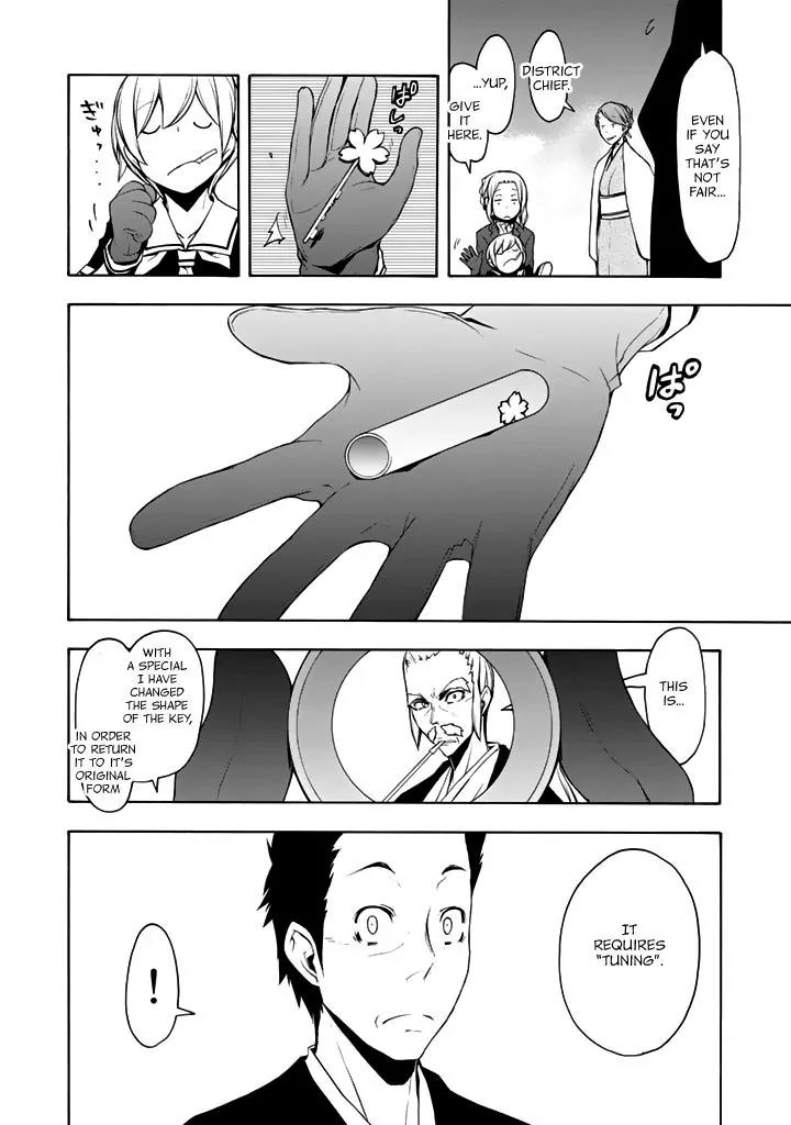 Yozakura Quartet Chapter 95 page 25 - Chapter 95: Now Then