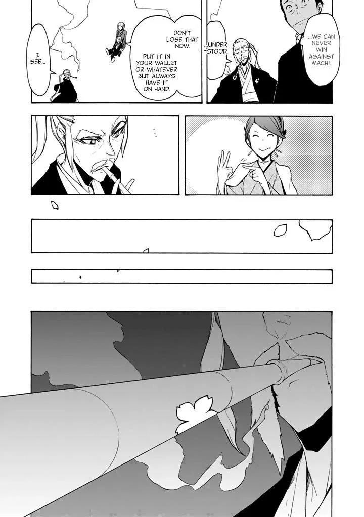 Yozakura Quartet Chapter 95 page 27 - Chapter 95: Now Then