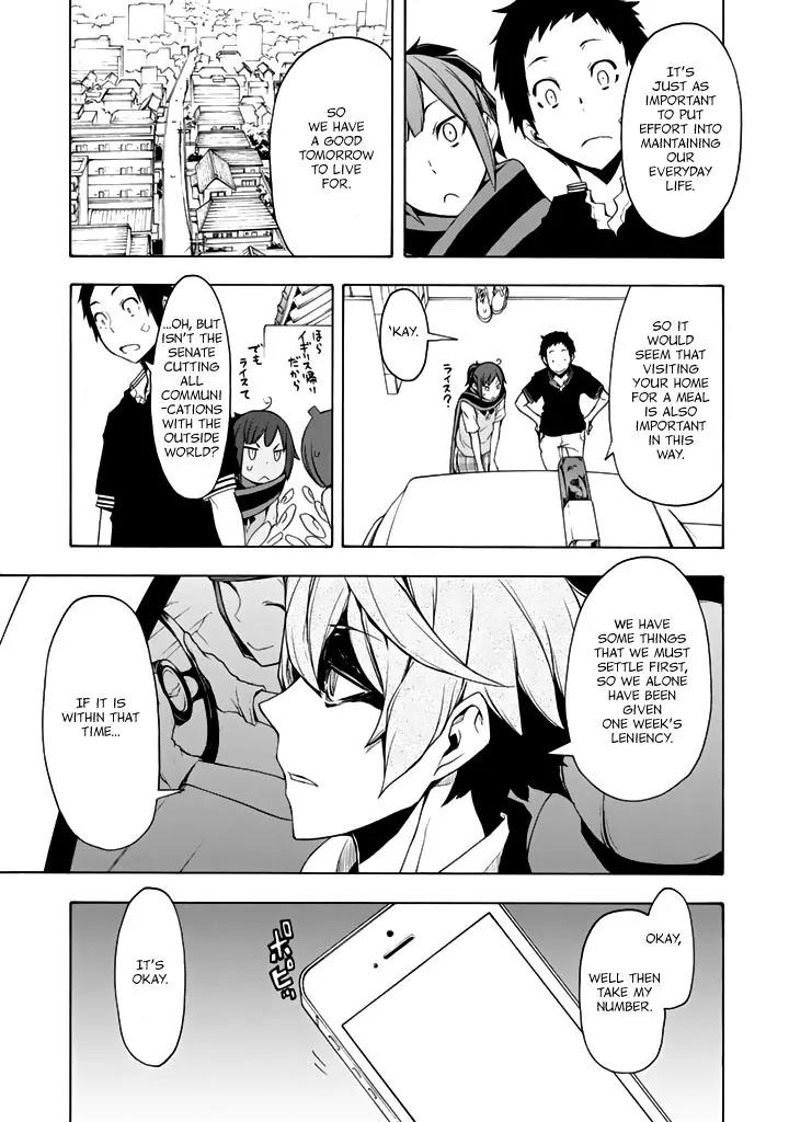 Yozakura Quartet Chapter 95 page 30 - Chapter 95: Now Then