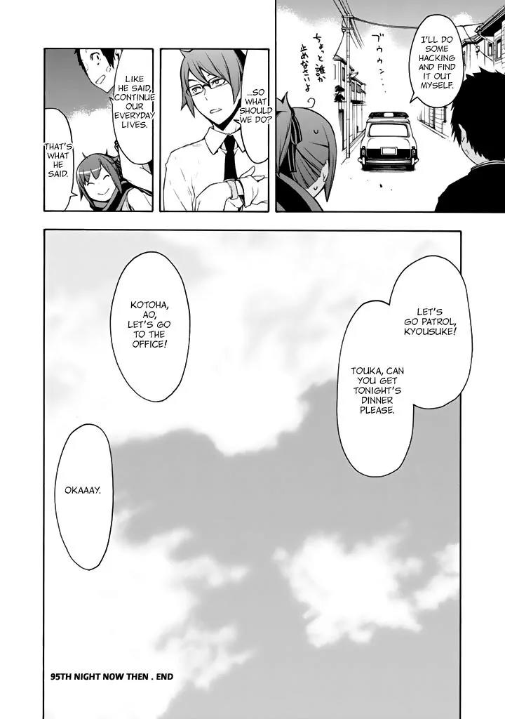 Yozakura Quartet Chapter 95 page 31 - Chapter 95: Now Then
