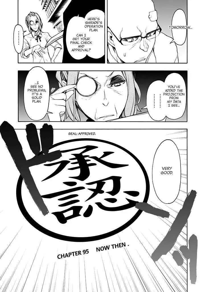 Yozakura Quartet Chapter 95 page 4 - Chapter 95: Now Then