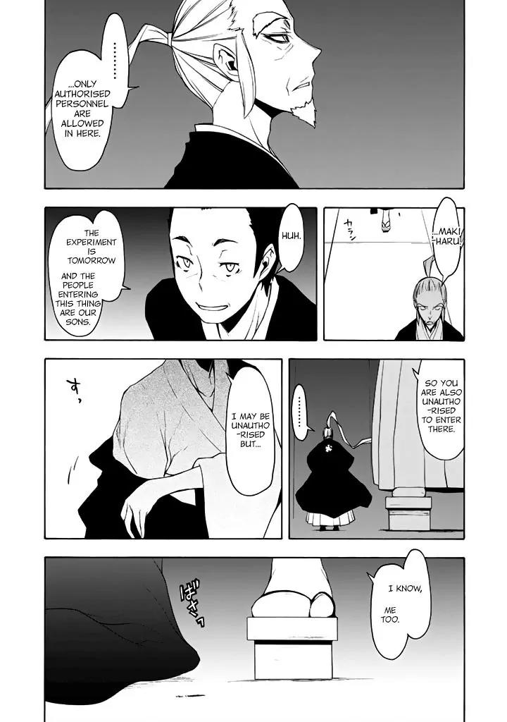 Yozakura Quartet Chapter 95 page 6 - Chapter 95: Now Then