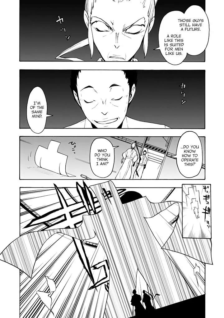 Yozakura Quartet Chapter 95 page 8 - Chapter 95: Now Then