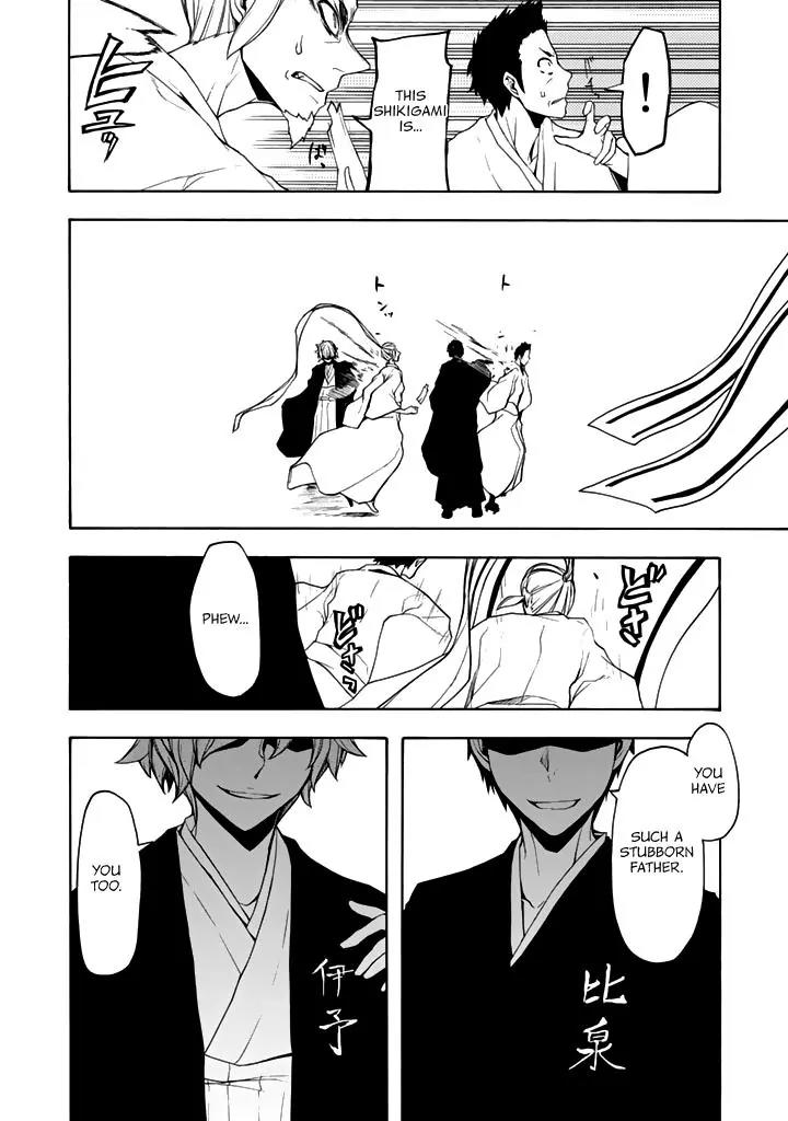 Yozakura Quartet Chapter 95 page 9 - Chapter 95: Now Then