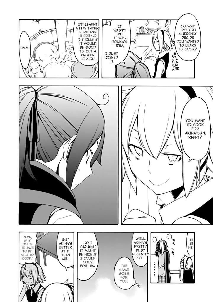 Yozakura Quartet Chapter 96 page 11 - Chapter 96: Girls